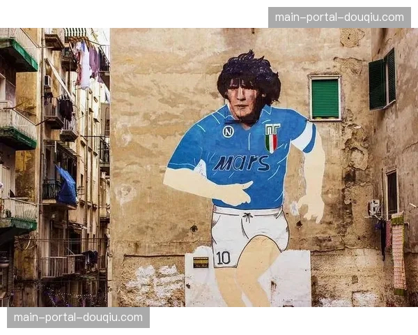 “足球与艺术”展开幕,展出包括马拉多纳那不勒斯时期球衣在内的百件藏品