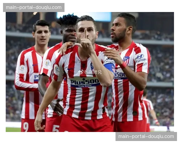 比利亚雷亚尔58分第三,马竞57分第四占据欧冠区 比利亚雷亚尔58分第三,马竞57分第四占据欧冠区